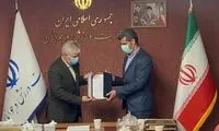 بازیگر سابق تلویزیون، رئیس فدراسیون تکواندو شد