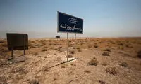 روستایی که نفت دارد، اما آب ندارد
