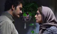 جدیدترین آنونس فیلم «امکان مینا»