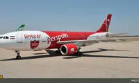 تصویر واقعی هواپیمای اختصاصی پرسپولیس