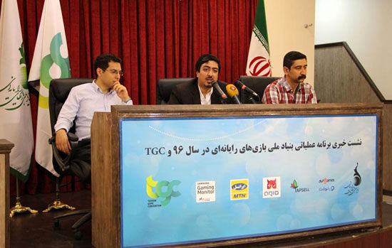 آمادگی تهران برای بزرگ‌ترین رویداد بازی خاورمیانه