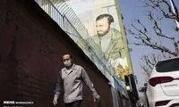 پیامد‌های ویروس کرونا در تهران