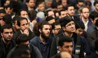 تیپ جالب جوان نخبه در دیدار با رهبر انقلاب