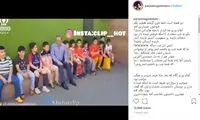 انتقاد تند بازیگر زن از برخورد آقای وزیر با دانش‌آموز