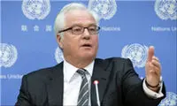 سفیر روسیه در سازمان ملل درگذشت