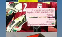 اقدام تحسین برانگیز عابدزاده