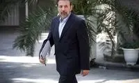 واعظی: این دولت، دولت روز‌های خوش نیست