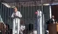 محاکمه و زندانی کردن ترامپ در تهران!
