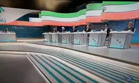 استودیو مناظره انتخاباتی دوازدهمین دوره انتخابات