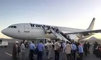 بیش از ۳۰هزار زائر ایرانی وارد عربستان شدند