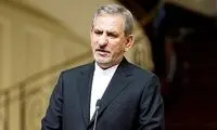 جهانگیری: رفعِ فقر، دغدغه‌ی جمهوری اسلامی است