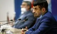 با این روش، نیازی به فروش سهام عدالت نیست