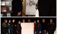 حمایت یکتا ناصر از کارگران بیکار شده