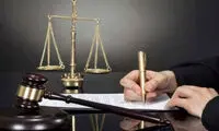 محکومیت دختر خیابان انقلاب به یک سال حبس