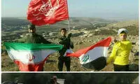 تشکر از ایران به سبک عراقی‌ها