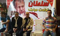 عکس: جادوگر در جشن تولد سلطان