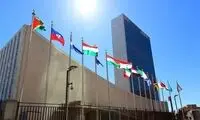 مقر سازمان ملل در نیویورک تعطیل شد