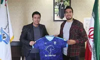 بازیکن سابق استقلال و پرسپولیس پیکان سوار شد