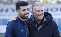 تیپ خاص سرمربی تیم ملی ایران