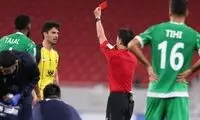  نورافکن ۱۵۰۰ دلار جریمه شد