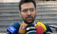 همکاری پلیس و گمرک برای موفقیت رجیستری