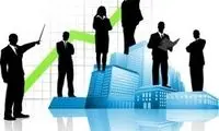 فرایندهای گروهی برای خلق راهکارهای خلاق