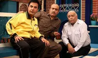 تکرار «محله گل و بلبل» با زنده‌یاد عارف لرستانی