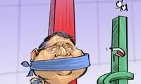 پراید از دلار هم جلو زد!