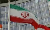 بیانیه نشست تروئیکای اروپا درباره برجام