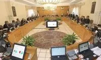 دستور بودجه‌ای جهانگیری به دستگاه‌های اجرایی