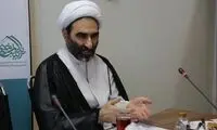 بیانیه آیت‌الله مبلغی درباره تعیین روز جهانی نیایش