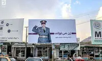 عکس: بیلبورد «زن می تواند» در کابل