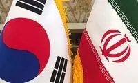 مذاکره تلفنی امیر عبداللهیان با همتای کره‌ای