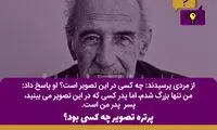 با این معماهای استدلالی خودتان را بسنجید (پاسخ)
