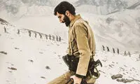 بی سیم‌ات را بالا بگیر حاج احمد