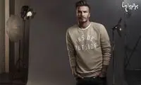 مصاحبه با دیوید بکهام، از مدل مو تا برند لباس