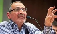 زیباکلام: منشأ فساد در ایران، اقتصاد دولتی است
