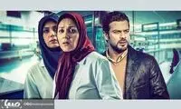 پخش «فاکتور هشت» از ۱۹ آذر در شبکه آی‌فیلم