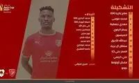 علی کریمی در ترکیب اصلی الدحیل برابر الریان
