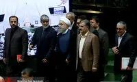 رای اعتماد به سه وزیر پیشنهادی روحانی