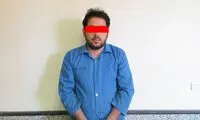 سارق شیک پوش به دام افتاد