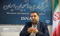 شکایت در پیِ عدمِ تعیین‌ تکلیفِ گود برج میلاد