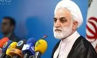 صدور حکم اعدام برای سه مفسد اقتصادی