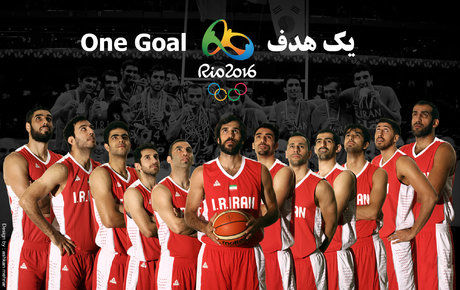رونمایی از پوستر تیم ملی بسکتبال +عکس