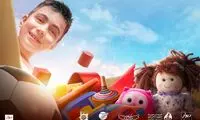 کارزار دیوار برای اهدای اسباب‌بازی به کودکان کم‌برخوردار