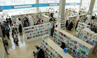 اعلام تمهیدات انتخاباتی نمایشگاه ‎کتاب تهران