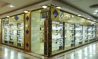 کریستال بوهمیای اصل را از کجا تهیه کنیم؟