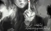 فقط رمانتیک ها بخوانند (38)