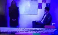حمله سایبری به پمپ بنزین‌ها تایید شد