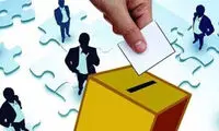 مردم از طریق انتخابات به نظام ظلم می‌کنند